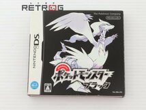 ポケットモンスター ブラック ニンテンドーDS_画像1