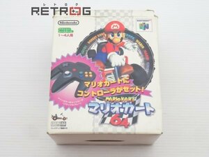 マリオカート64（64コントローラ同梱版） N64 ニンテンドー64