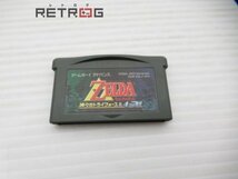 ゼルダの伝説　神々のトライフォース＆4つの剣 ゲームボーイアドバンス GBA_画像1