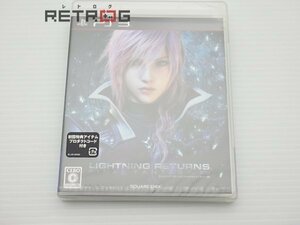 ライトニング リターンズ ファイナルファンタジーXIII （PS3） PS3