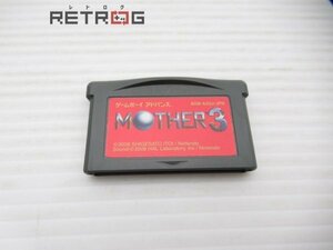 MOTHER３ ゲームボーイアドバンス GBA