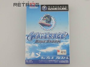 ウェーブレース　ブルーストーム(WAVERACE　bluestorm) ゲームキューブ NGC