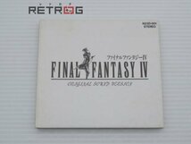 Final Fantasy 4 Original Sound Version その他_画像1