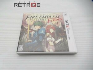 ファイアーエムブレム Echoes もうひとりの英雄王 通常版 ニンテンドー3DS