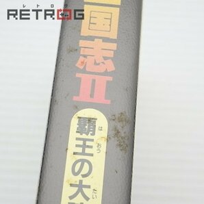 三国志2 覇王の大陸 ファミコン FCの画像5