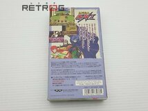 鬼神降臨伝ＯＮＩ スーパーファミコン SFC スーファミ_画像2