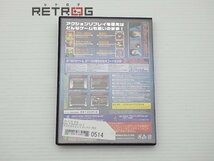 プロアクションリプレイ2 (PS2) PS2_画像2