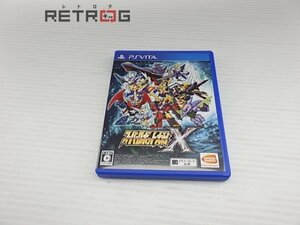 スーパーロボット大戦X PS Vita