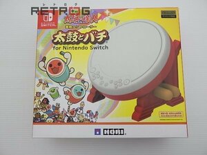 太鼓の達人専用コントローラー 太鼓とバチ for Nintendo Switch Nintendo Switch