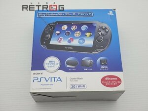 PlayStation Vita本体 3G/Wi-Fiモデル 32GB ボーナスパック （PSVITA本体 PCH-1000 PCHJ-10005/クリスタル PS Vita