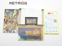 黄金の太陽　開かれし封印　バリューセレクション ゲームボーイアドバンス GBA_画像3