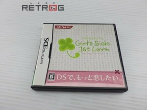 ときめきメモリアル Girl's Side 1st　Love ニンテンドーDS