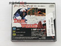 ダークウィザード蘇りし闇の魔導師 メガCD megaCD_画像2