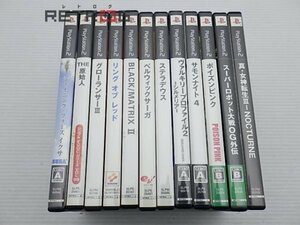 プレイステーション2ソフトセット PS2