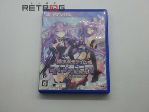 神次次元ゲイム ネプテューヌRe;Birth3 V CENTURY PS Vita