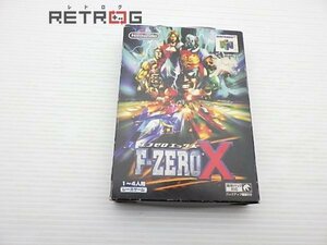 F-ZERO X N64 ニンテンドー64