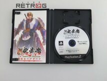 新 鬼武者 DAWN OF DREAMS THE STORY PREMIUM BOX PS2_画像5