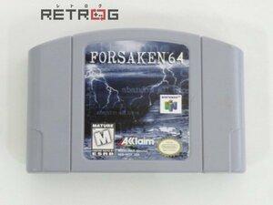 Forsaken 64（北米版） N64 ニンテンドー64