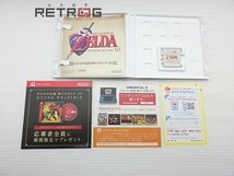 ゼルダの伝説 時のオカリナ3D ニンテンドー3DS_画像3