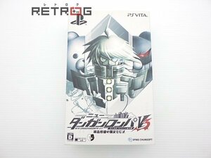 ニューダンガンロンパV3 みんなのコロシアイ新学期 超高校級の限定BOX PS Vita