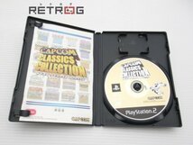 カプコン クラシックス コレクション（CERO12） PS2_画像3