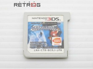 エースコンバット3Dクロスランブルプラス ニンテンドー3DS