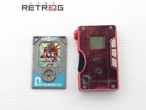 デジモンアクセル アルティメットゲノム ロイヤルレッド その他