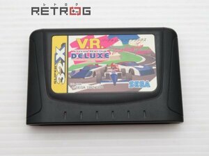 バーチャレーシングデラックス スーパー32X