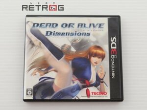 DEAD OR ALIVE Dimensions 3DS ニンテンドー3DS