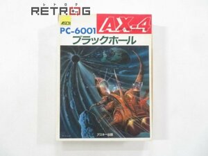 PC-6001 ブラックホール PC