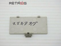 ゲームボーイポケット本体（MGB-001/シルバー） ゲームボーイ GB_画像3