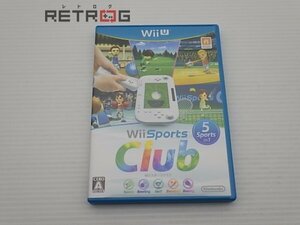 Wii Sports Club Wii U