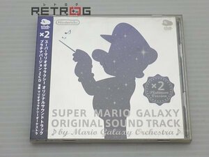 SUPER MARIO GALAXY ORIGINAL SOUND TRACK その他