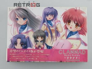 CLANNAD FULL VOICE Windows2000 その他