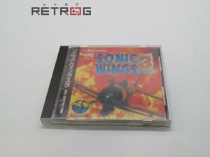 ソニックウィングス3 ネオジオCD