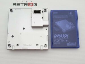 ゲームボーイプレーヤー（DOL-017/シルバー） ゲームキューブ NGC