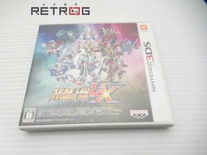 スーパーロボット大戦UX ニンテンドー3DS