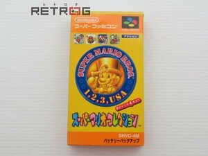 スーパーマリオコレクション スーパーファミコン SFC スーファミ