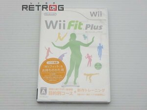 Wii fit Plus Wii
