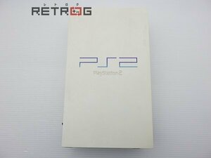 PlayStation2本体（SCPH-50000 CW/セラミックホワイト） PS2