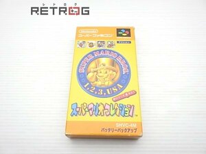 スーパーマリオコレクション スーパーファミコン SFC スーファミ