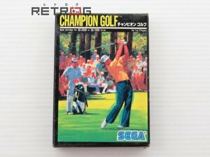 チャンピオンゴルフ Champion Golf SC-3000 SG-1000 セガSG-1000