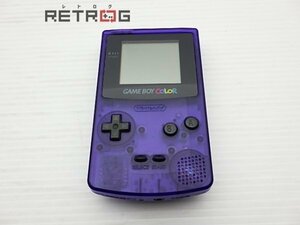 ゲームボーイカラー本体（CGB-001/ミッドナイトブルー） ゲームボーイカラー GBC