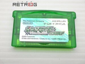 ポケットモンスター エメラルド ゲームボーイアドバンス GBA