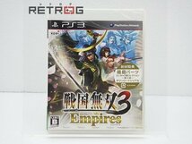 戦国無双3 Empires PS3_画像1