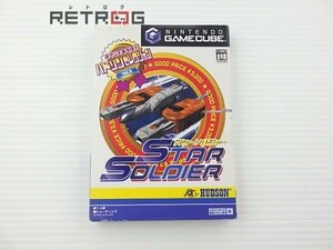 スターソルジャー ゲームキューブ NGC