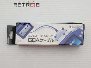 GBAケーブル(NGC) ゲームキューブ NGC