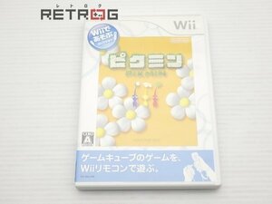 Wiiであそぶ ピクミン Wii