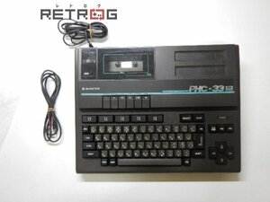 MSX PHC-33 MSX