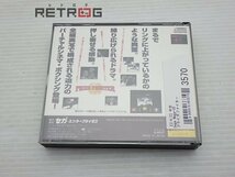 プライズファイター メガCD megaCD_画像2